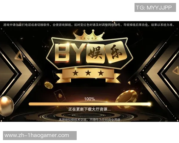 105cc娱乐app下载-105cc娱乐app下载，掌握自我娱乐的新方式-105cc娱乐app下载